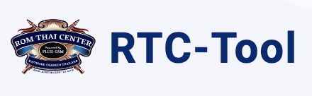 RTC Tool Rent [ 6 Hours ]