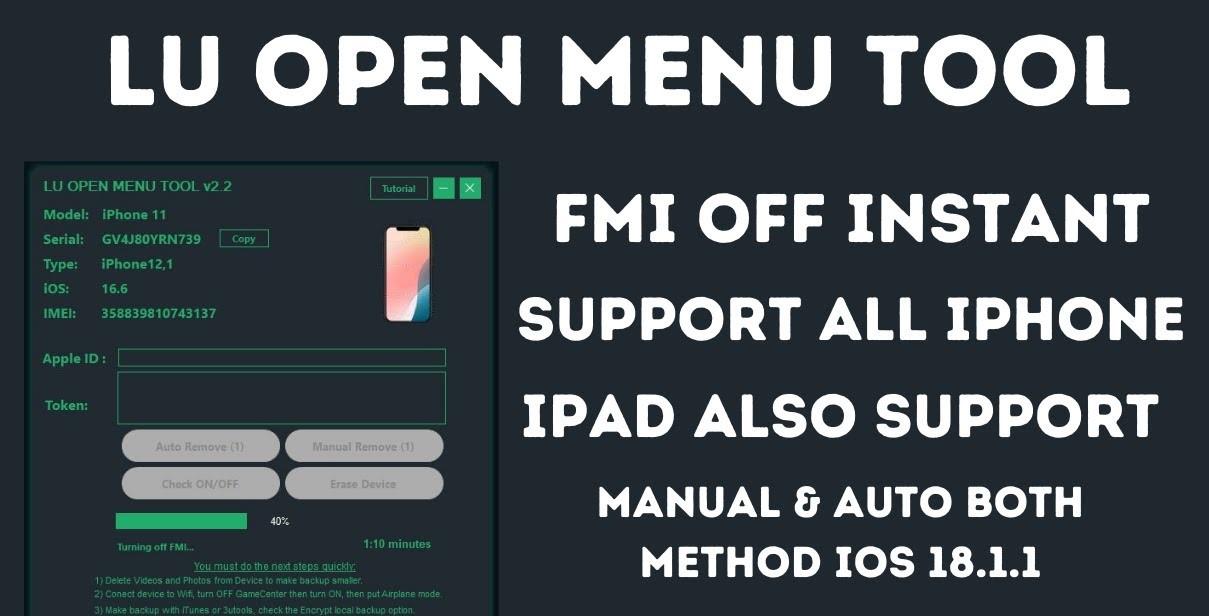 LU iPad WiFi Fixer Tool Service