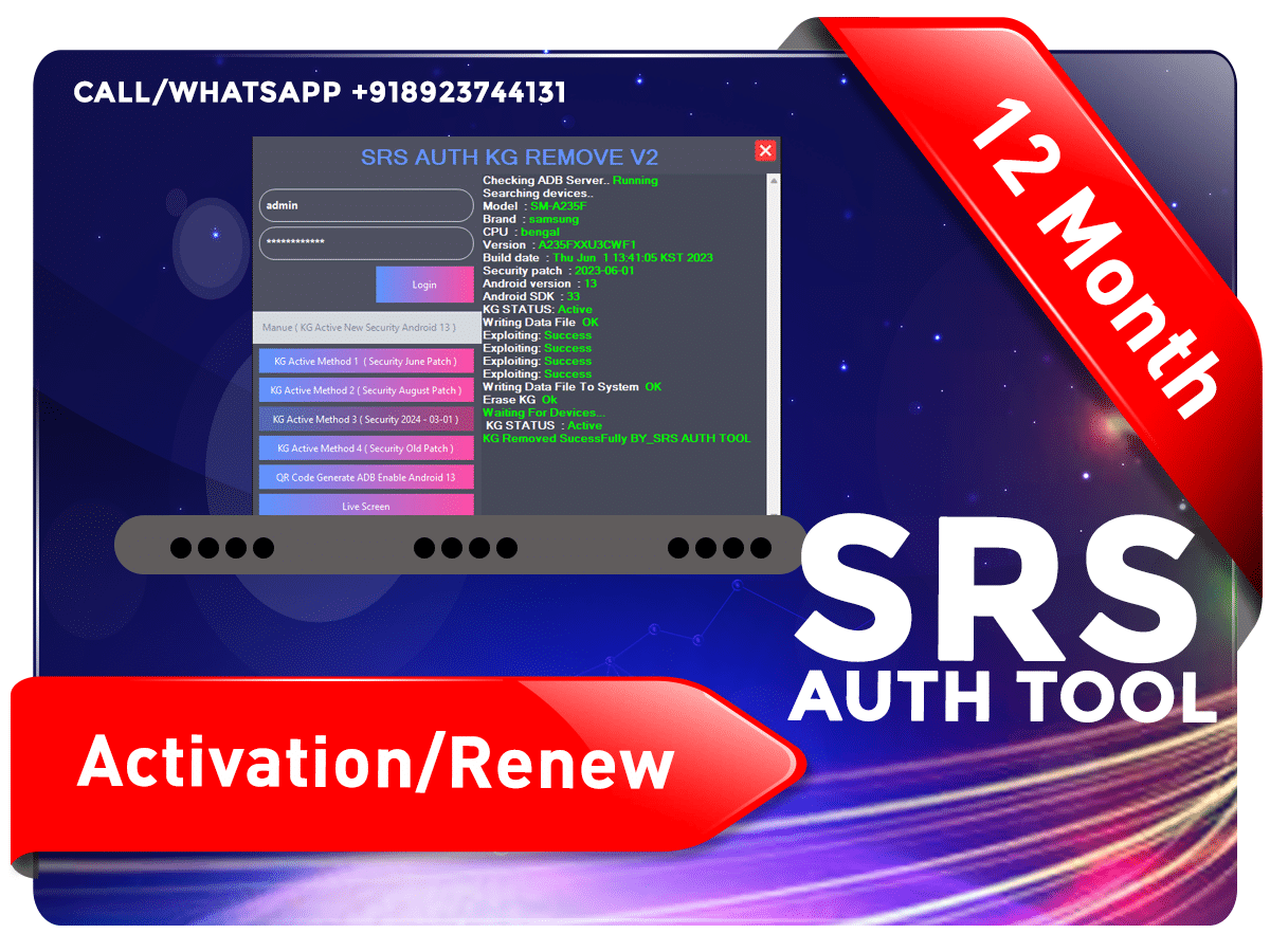 Srs Tool Rent [ 6hours ]